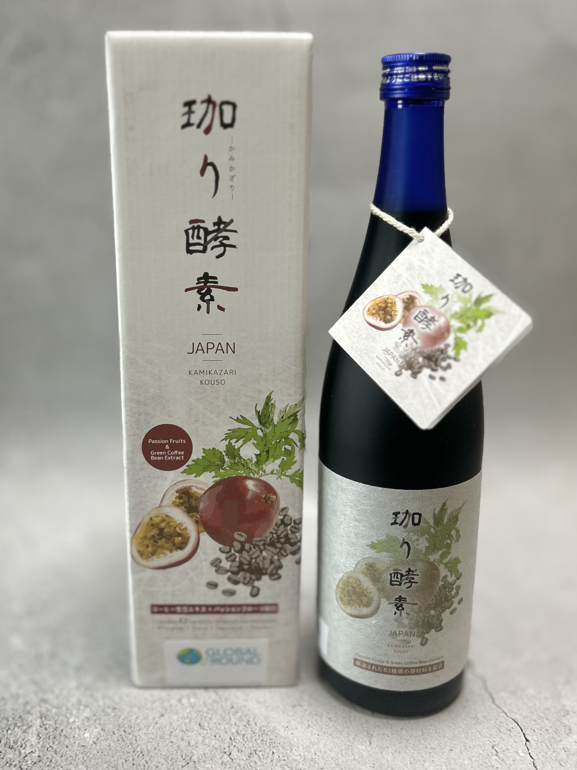 珈り酵素/GLOBAL ROUND/酵素ドリンクを使ったクチコミ（2枚目）