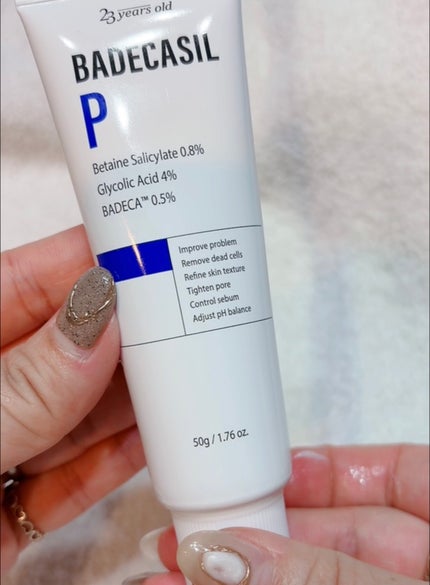 バデカシルPクリーム/23years old/フェイスクリームを使ったクチコミ(7枚目)