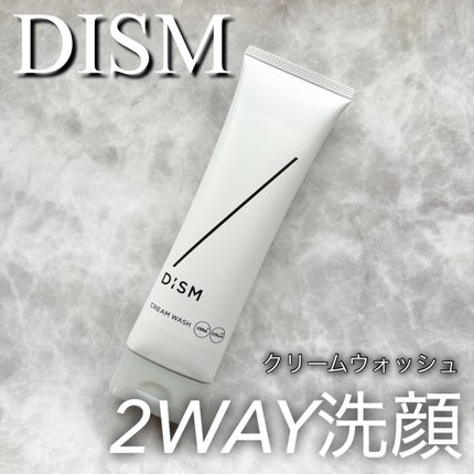 ディズム クリームウォッシュ/DISM/洗顔フォームを使ったクチコミ(1枚目)