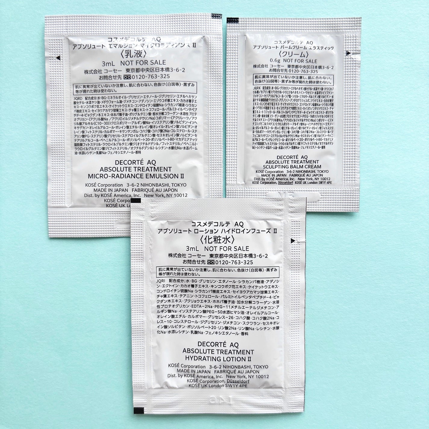 AQ アブソリュート エマルジョン マイクロラディアンス Ⅱ/DECORTÉ/乳液を使ったクチコミ(6枚目)