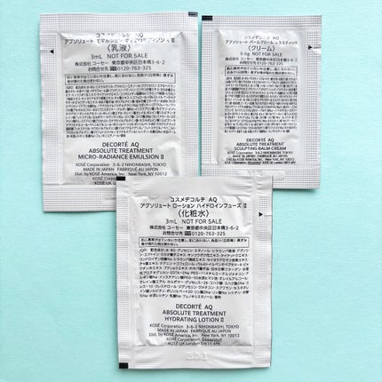AQ アブソリュート エマルジョン マイクロラディアンス Ⅱ/DECORTÉ/乳液を使ったクチコミ(6枚目)
