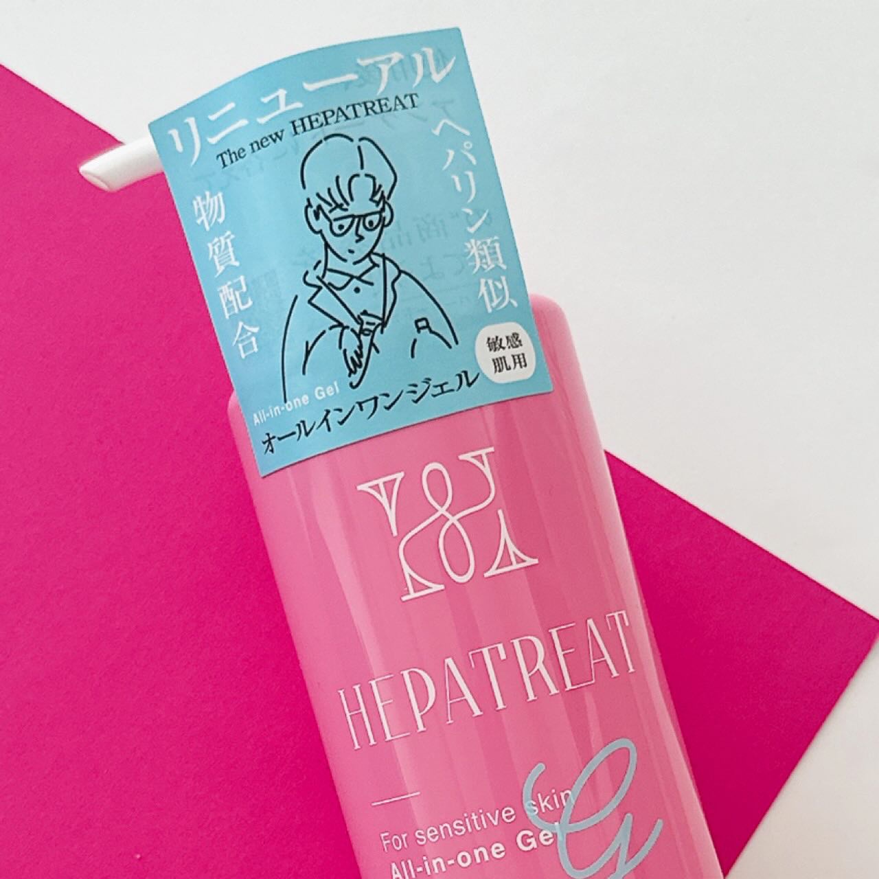 ヘパトリート 薬用保湿オールインワンジェル　[医薬部外品]/ゼトックスタイル/オールインワン化粧品を使ったクチコミ（3枚目）