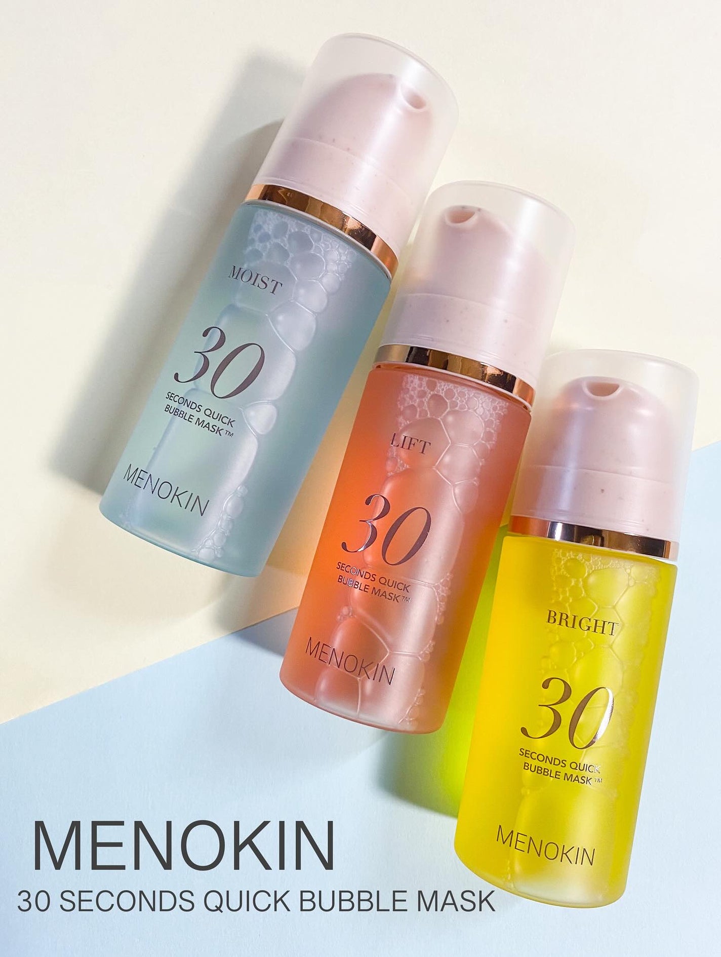 30秒クイックバブルマスク95ml リフト/MENOKIN/シートマスク・パックを使ったクチコミ(1枚目)