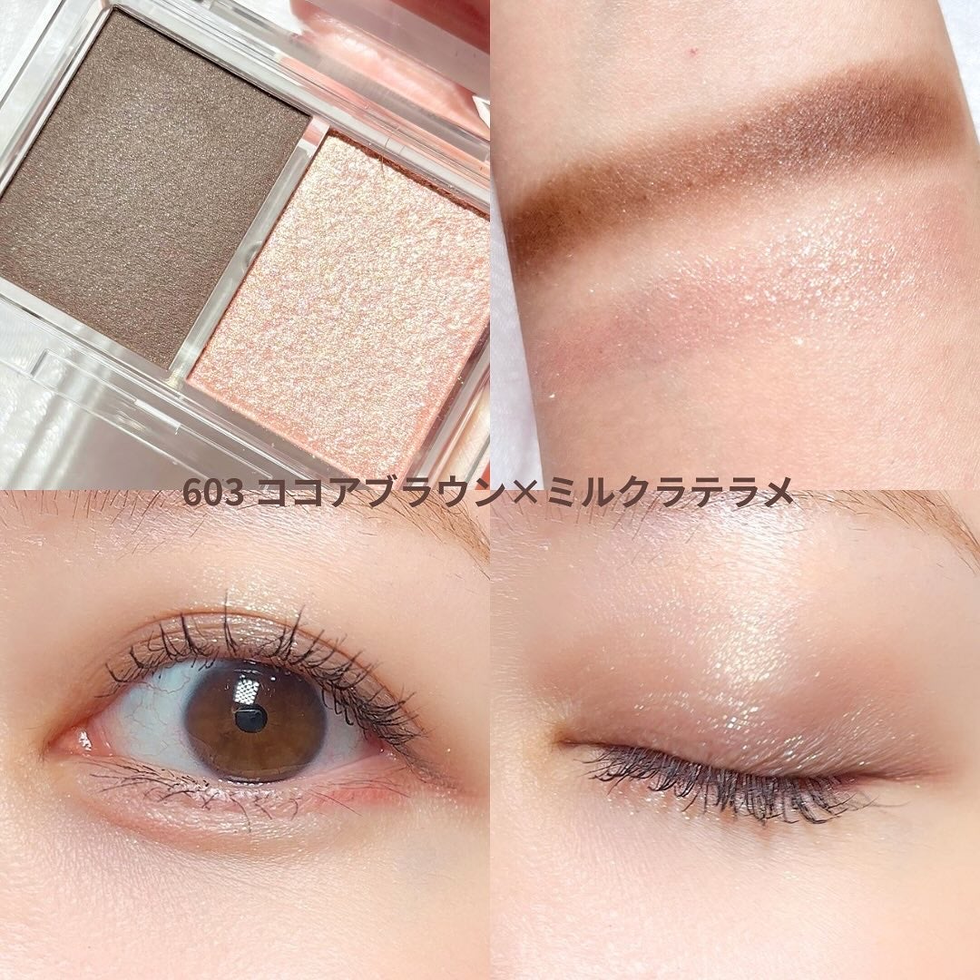 アイシャドウDUO/チャコット・コスメティクス/アイシャドウパレットを使ったクチコミ(3枚目)