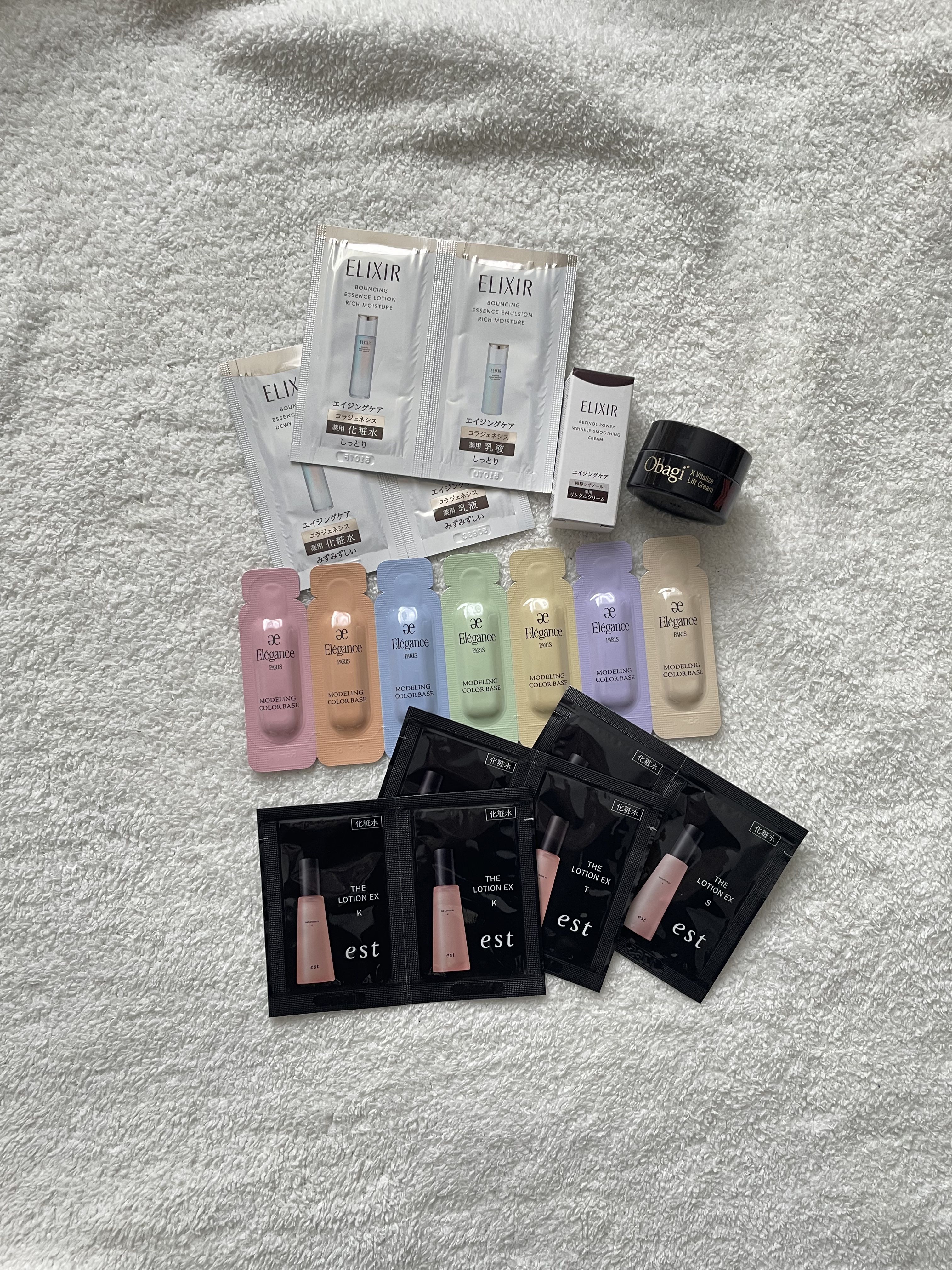 エレガンス モデリング カラーアップ ベース UV/Elégance/化粧下地を使ったクチコミ（2枚目）