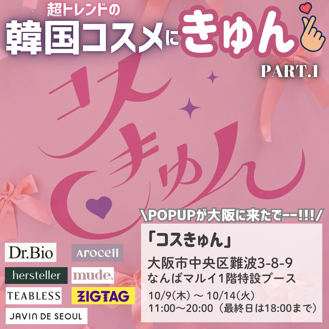 パフュームボディローション リリィムスクホワイトティー/TEABLESS/ボディローションを使ったクチコミ（1枚目）