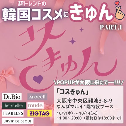 パフュームボディローション リリィムスクホワイトティー/TEABLESS/ボディローションを使ったクチコミ(1枚目)