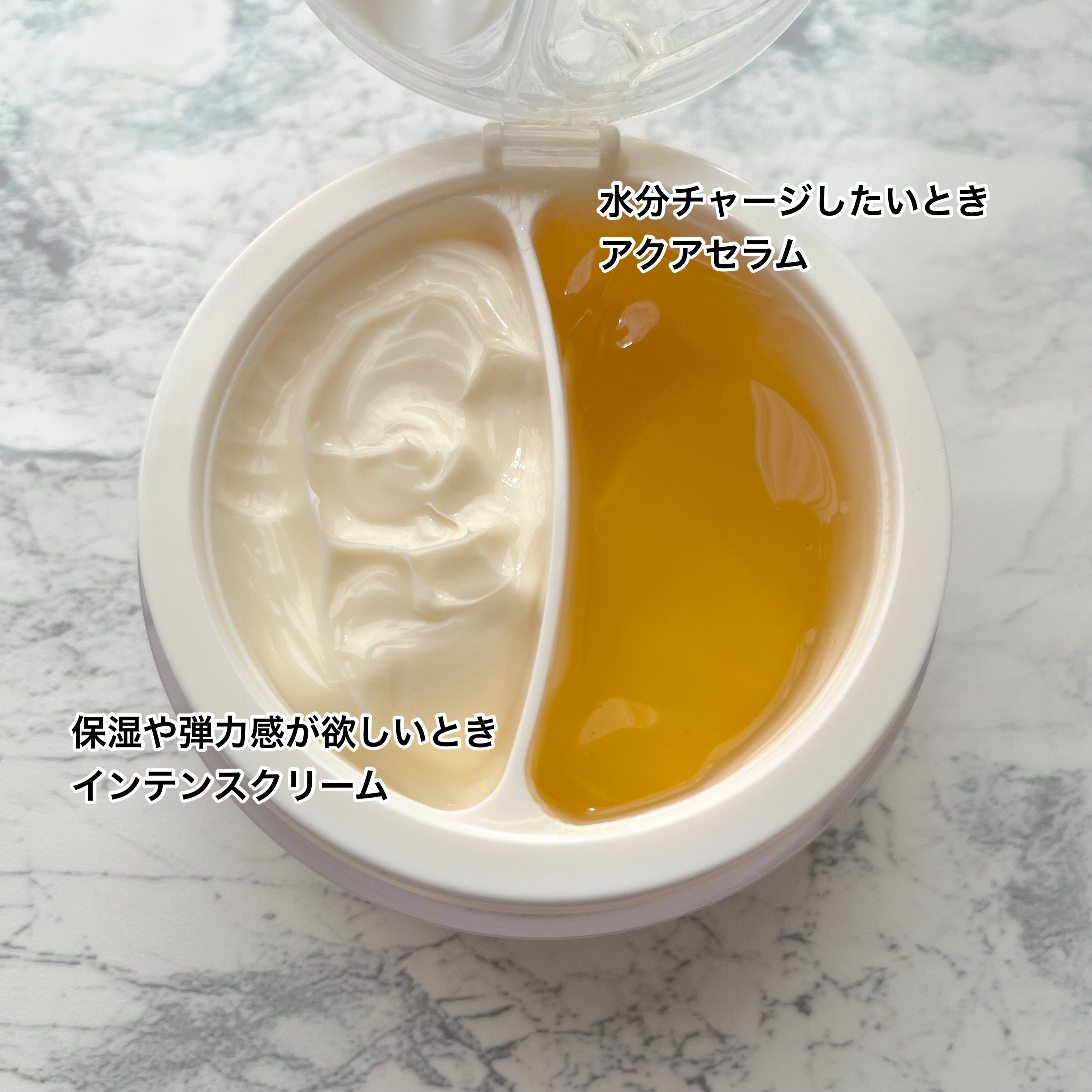 ホワイトトリュフダブルセラムアンドクリーム/ダルバ/フェイスクリームを使ったクチコミ（2枚目）