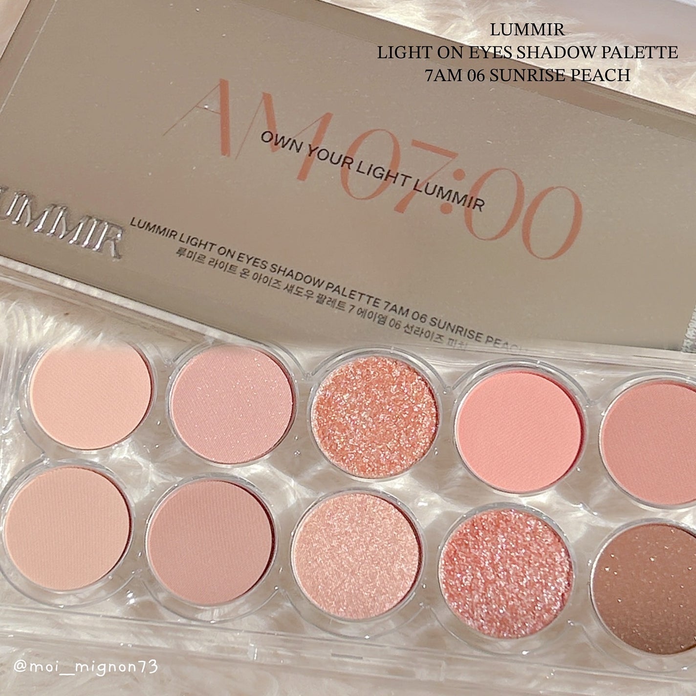 ライトオンアイズシャドウパレット/ルミル/アイシャドウパレットを使ったクチコミ(4枚目)