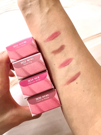 やんみ on LIPS 「10月1日より発売スタート!💋CORALHAZE(コーラルヘイ..」(5枚目)