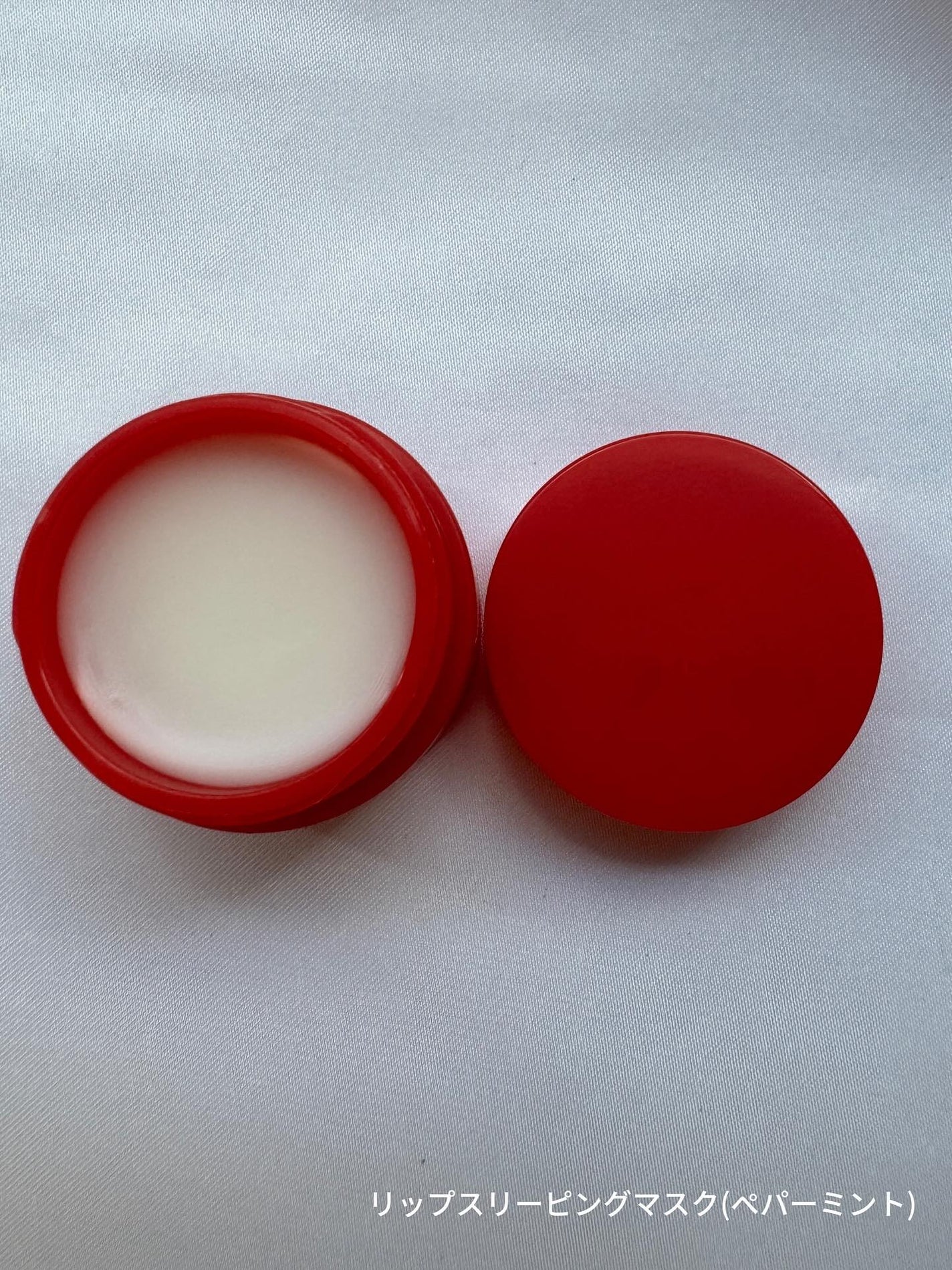 リップグロウィバーム ミニキット N/LANEIGE/リップケアを使ったクチコミ(7枚目)