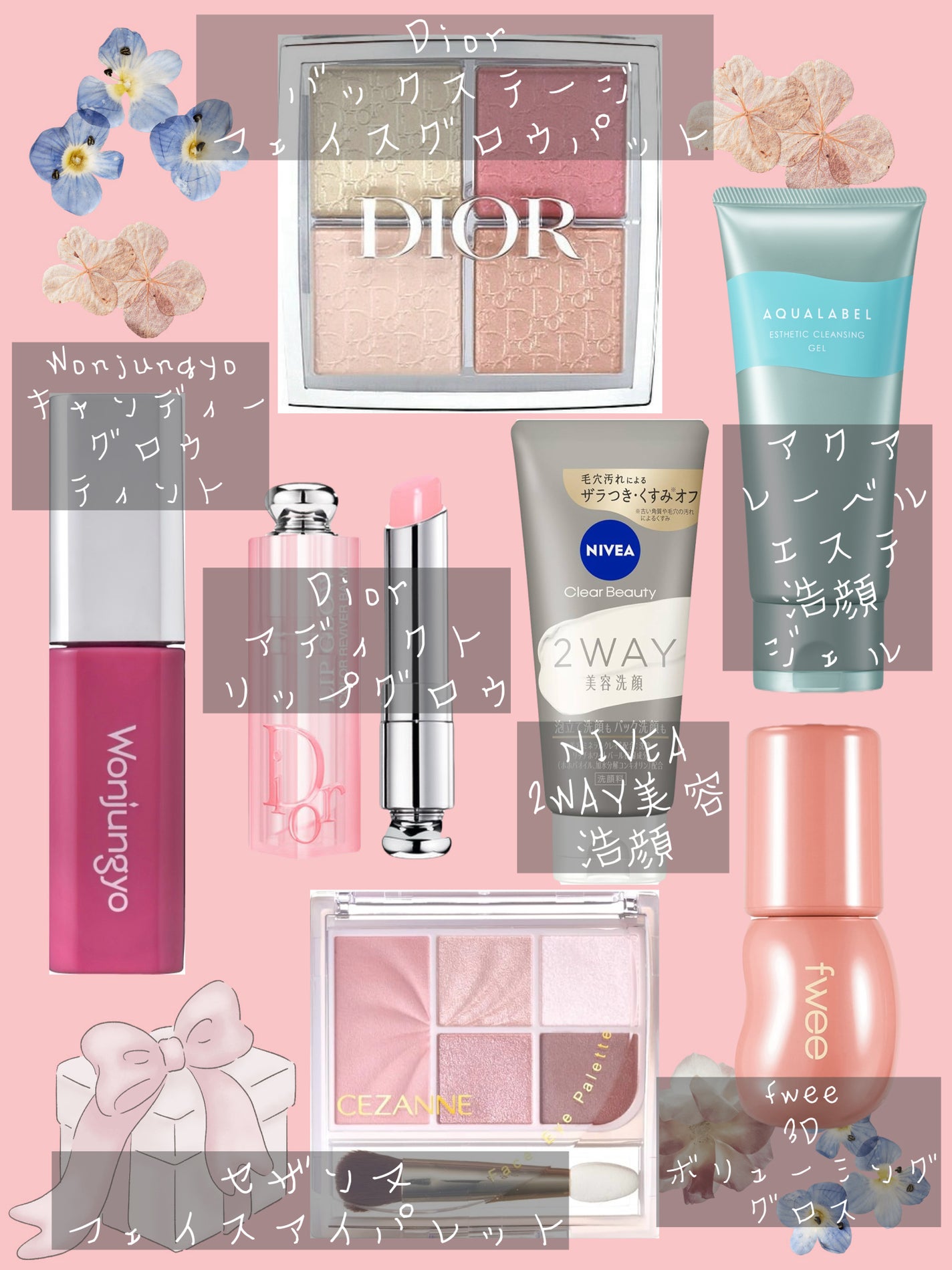 ダルバ ホワイトトリュフファーストスプレーセラム/ダルバ/ミスト状化粧水を使ったクチコミ(4枚目)