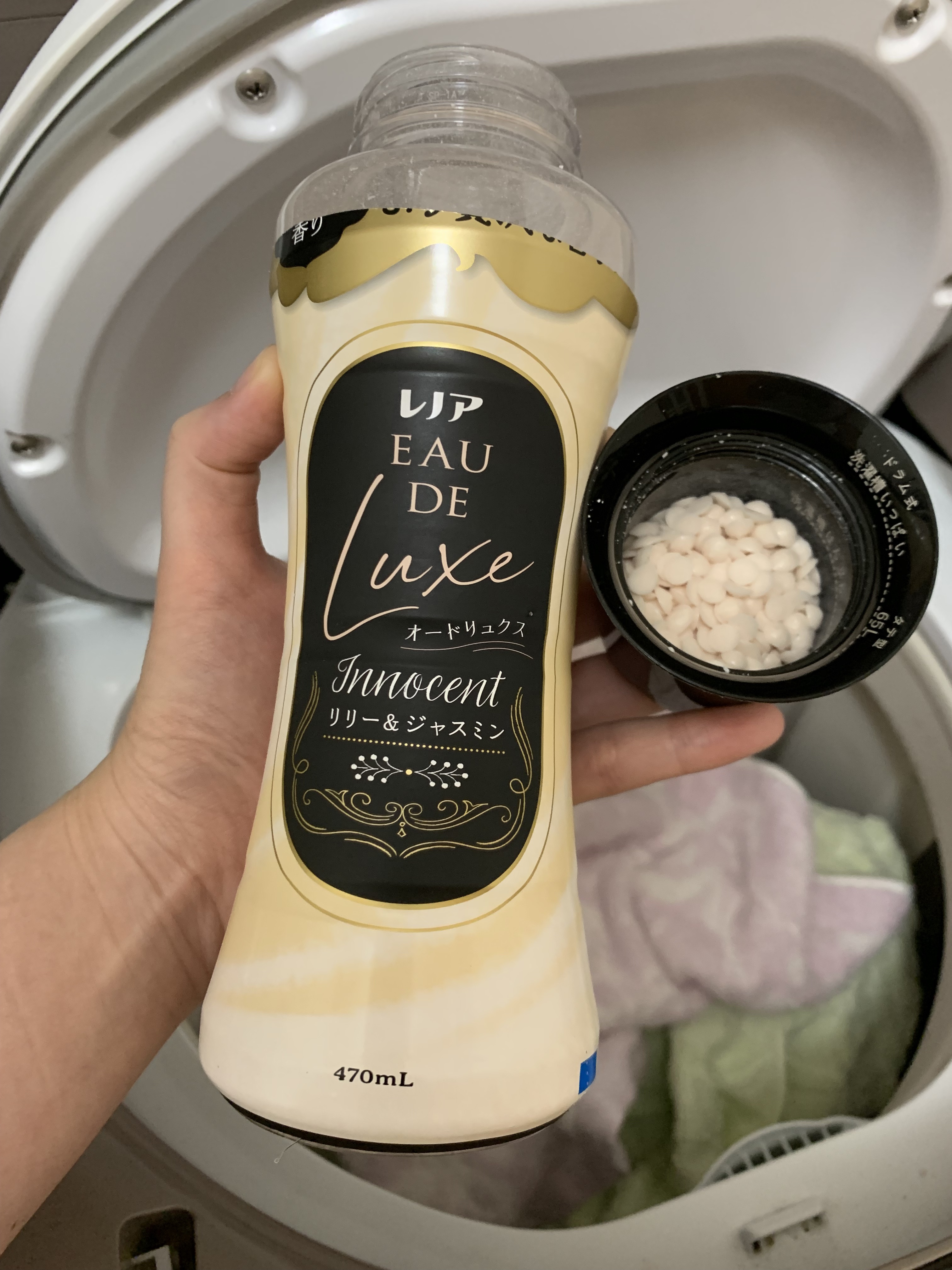 レノアオードリュクスビーズ　リリー&ジャスミンの香り/レノア/柔軟剤を使ったクチコミ（2枚目）