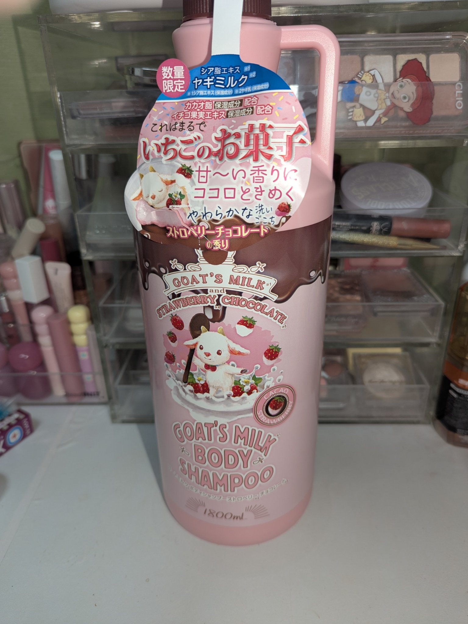 ゴートミルクボディシャンプー/GOAT'S MILK/ボディソープを使ったクチコミ（3枚目）