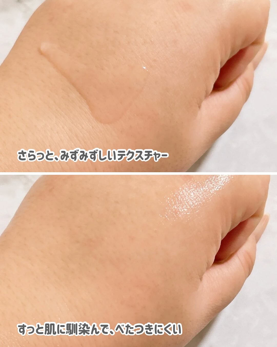 バイオームバリアPHAグローリファイニングアンプル/UIQ/美容液を使ったクチコミ（3枚目）