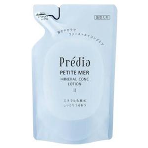 ローション II　詰替え用　150mL