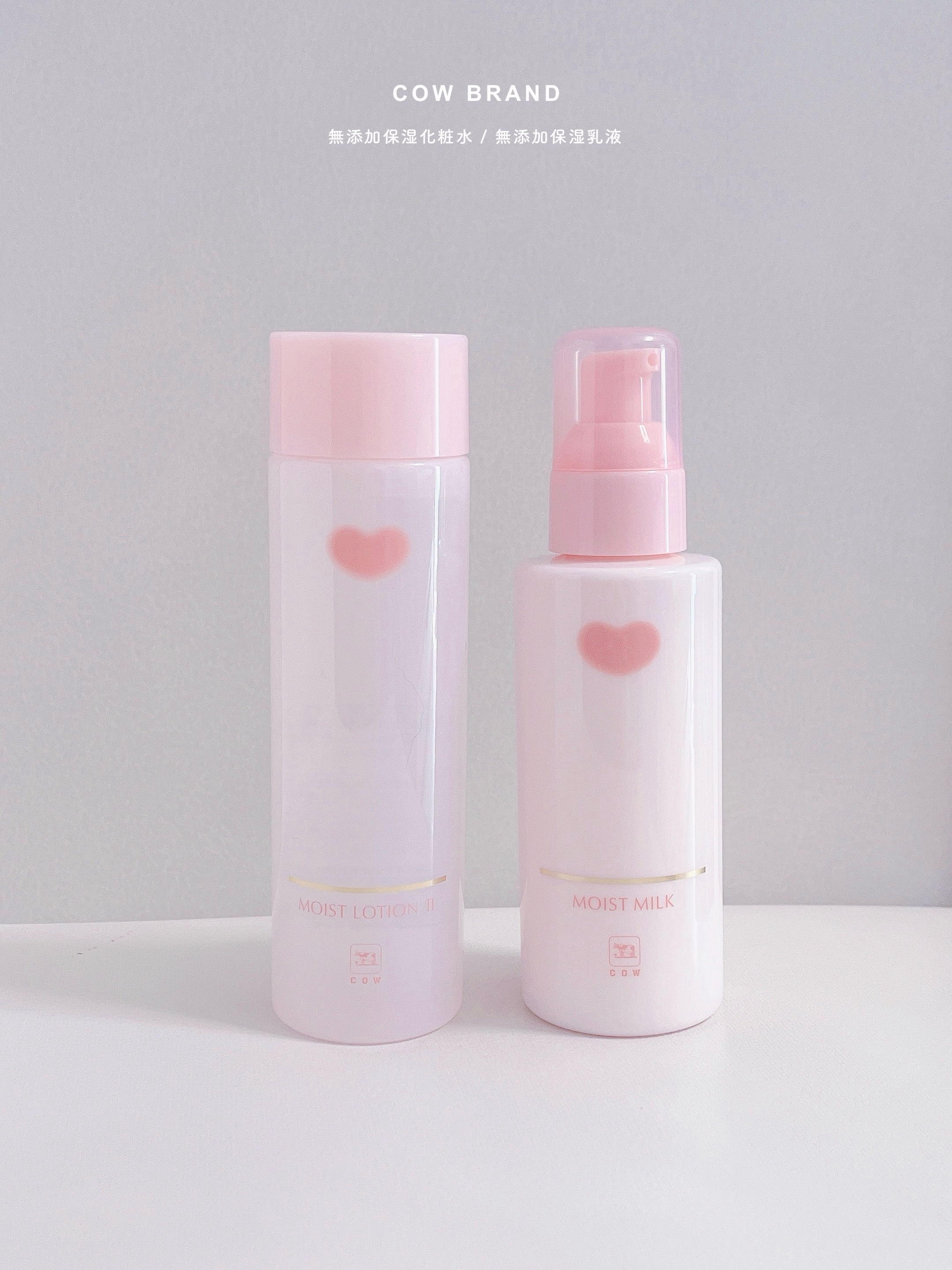 保湿化粧水 しっとり/カウブランド無添加/化粧水を使ったクチコミ（1枚目）