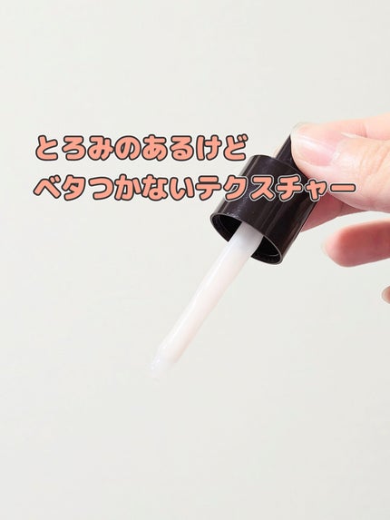 リデンス チェリートーン&スポットコレクターアンプル/redence/美容液を使ったクチコミ(2枚目)