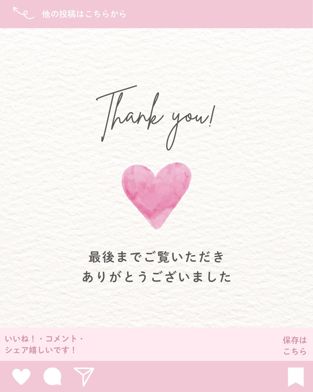 マイトーンクチュール/キャンメイク/メイクアップキットを使ったクチコミ(5枚目)