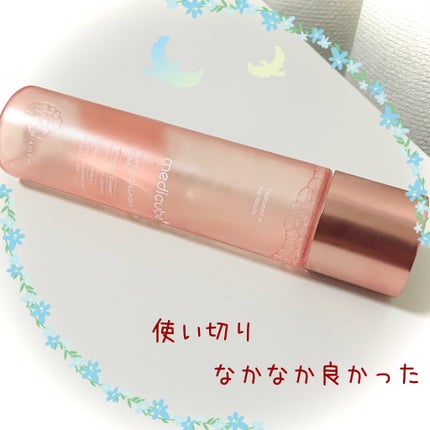 もち肌コラーゲントナー3.0/MEDICUBE/化粧水を使ったクチコミ(1枚目)