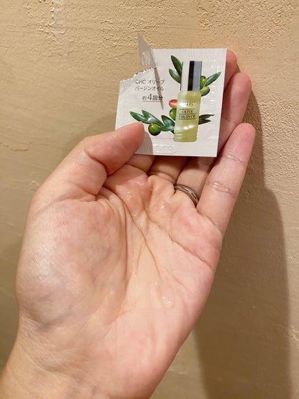 DHC オリーブバージンオイル/DHC/フェイスオイルを使ったクチコミ(1枚目)