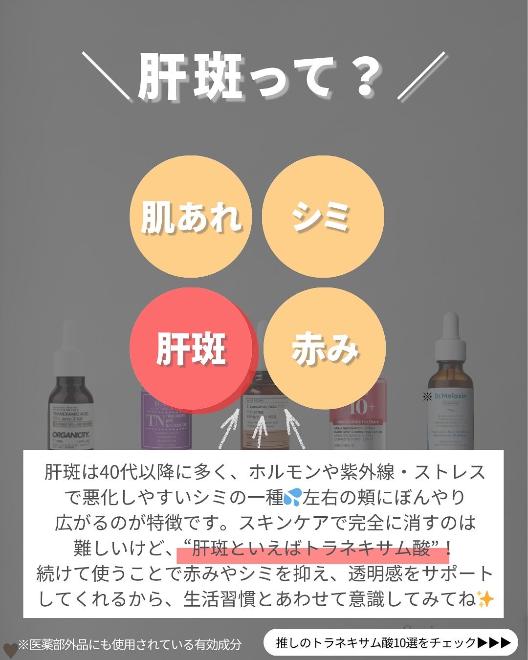 つや子 on LIPS 「いつも見ていただきありがとうございます🥰他の投稿はこちらから▷..」(2枚目)