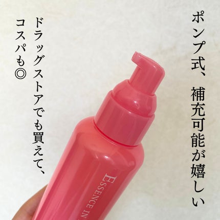 エッセンスインヘアミルク/オルビス/ヘアミルクを使ったクチコミ(3枚目)