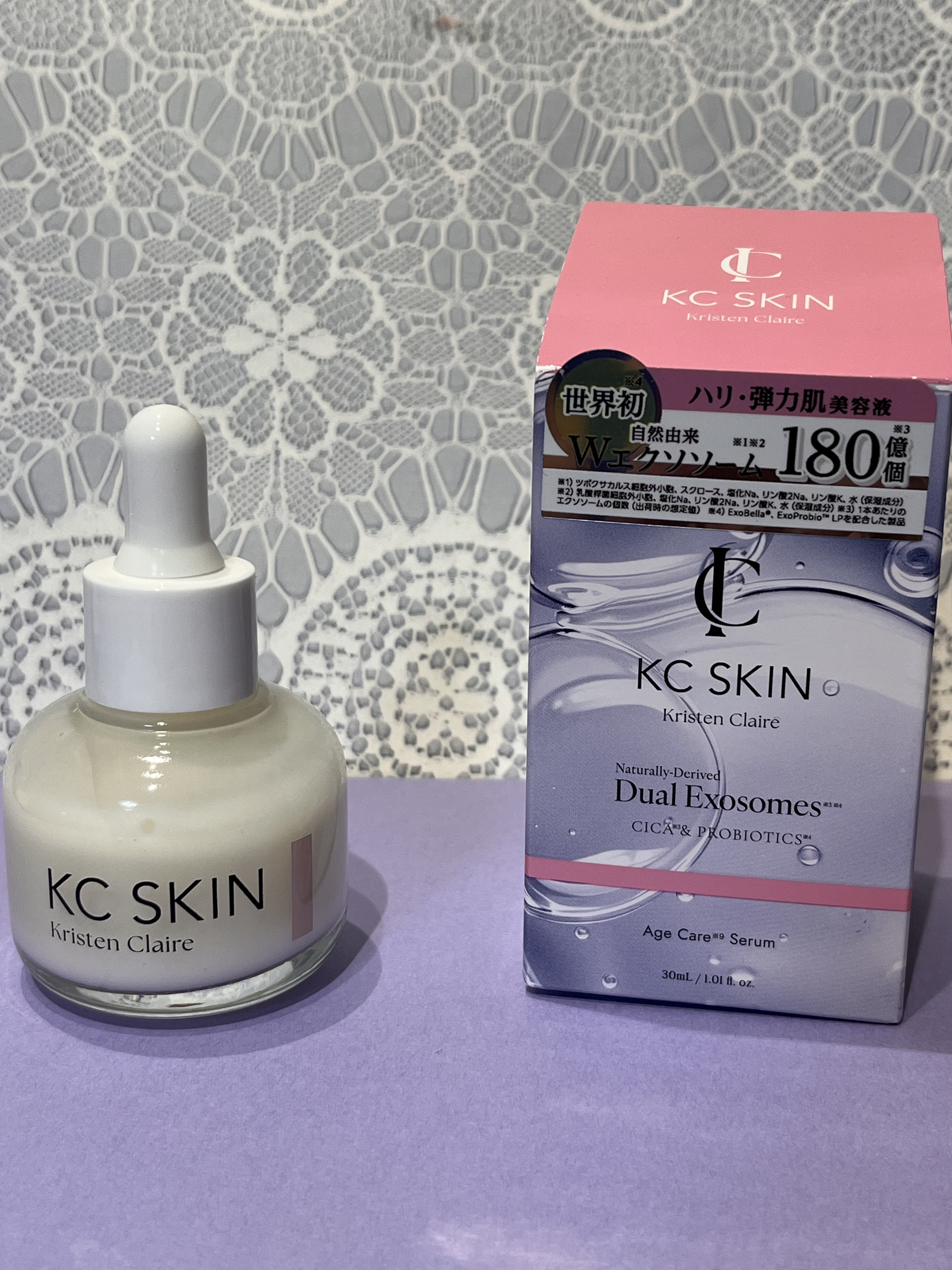 kcskinモイストエイジケアセラム/KC SKIN/美容液を使ったクチコミ（3枚目）