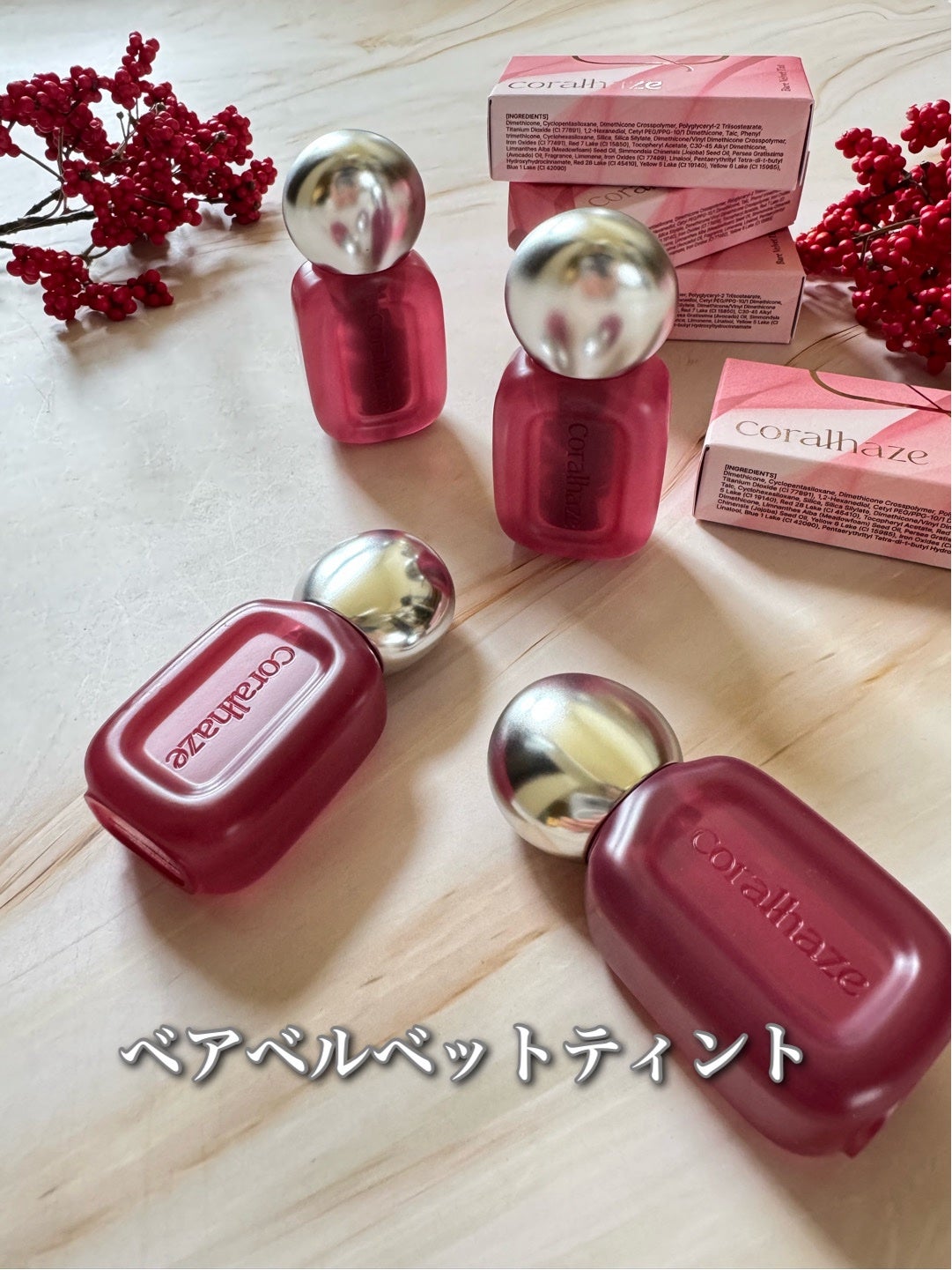 やんみ on LIPS 「10月1日より発売スタート!💋CORALHAZE(コーラルヘイ..」(1枚目)