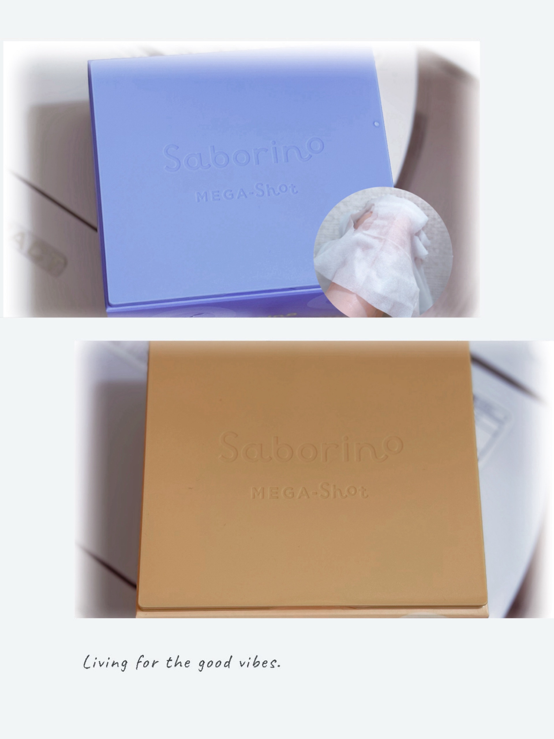 サボリーノ メガショット 朝用ツヤピールマスク CC/サボリーノ/シートマスク・パックを使ったクチコミ（2枚目）