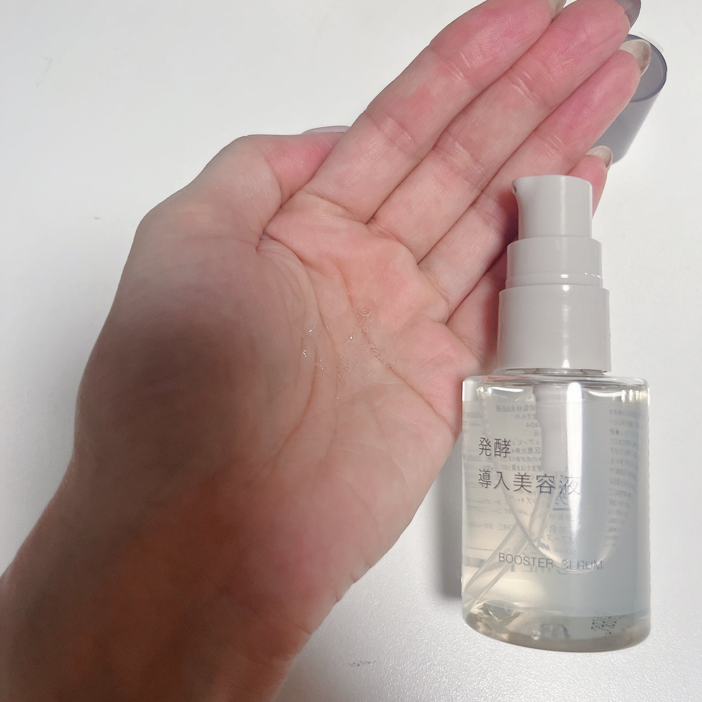 発酵導入美容液/無印良品/ブースター・導入液を使ったクチコミ(4枚目)