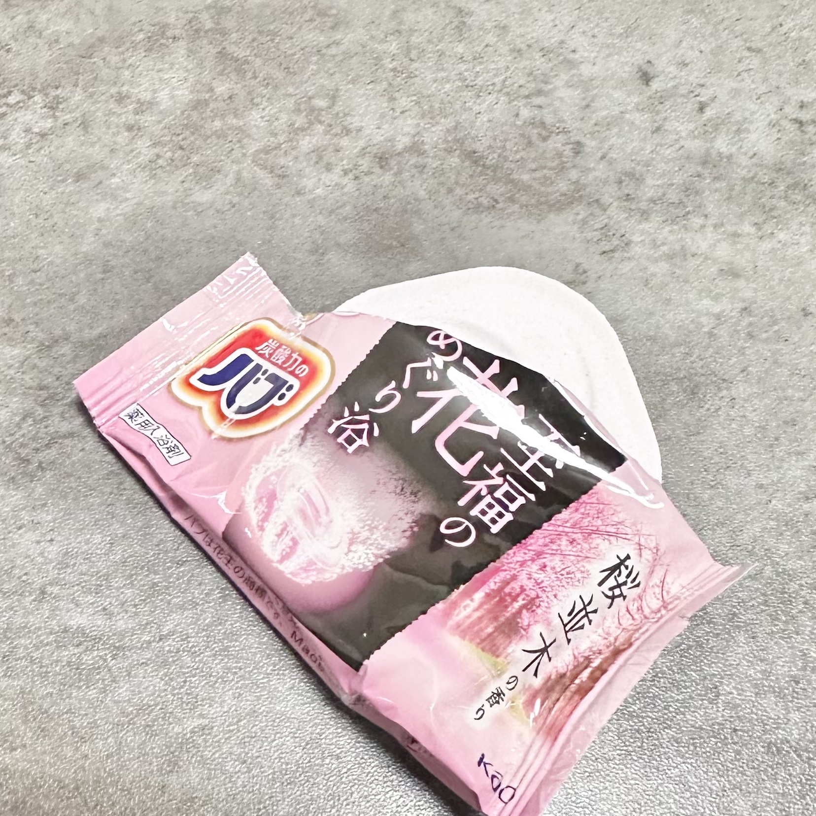 あんす❃ブルベ夏❃ブライトサマーのクチコミ「バブ至福の花めぐり浴

【大好きな和の花の入浴剤】

めっちゃいい香りの炭酸力のバブ
お気に入.....」（2枚目）