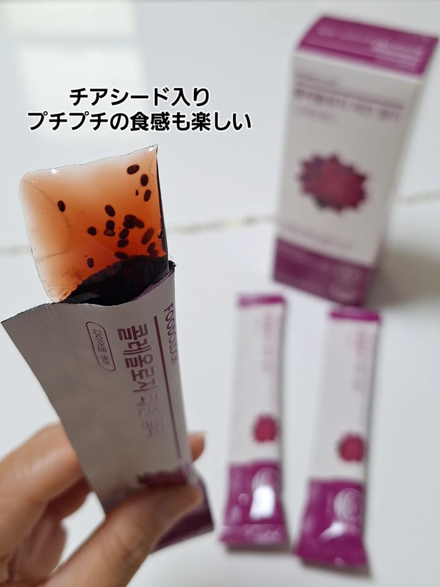 コレオロジー快調ゼリー/FOODOLOGY/健康サプリメントを使ったクチコミ（3枚目）