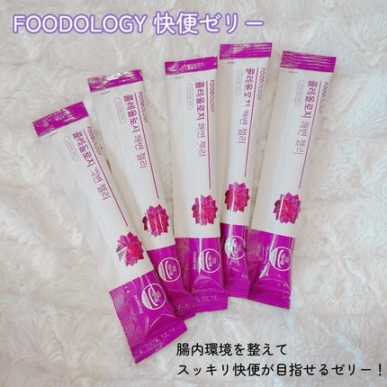 快便ゼリー/FOODOLOGY/その他食品を使ったクチコミ(2枚目)