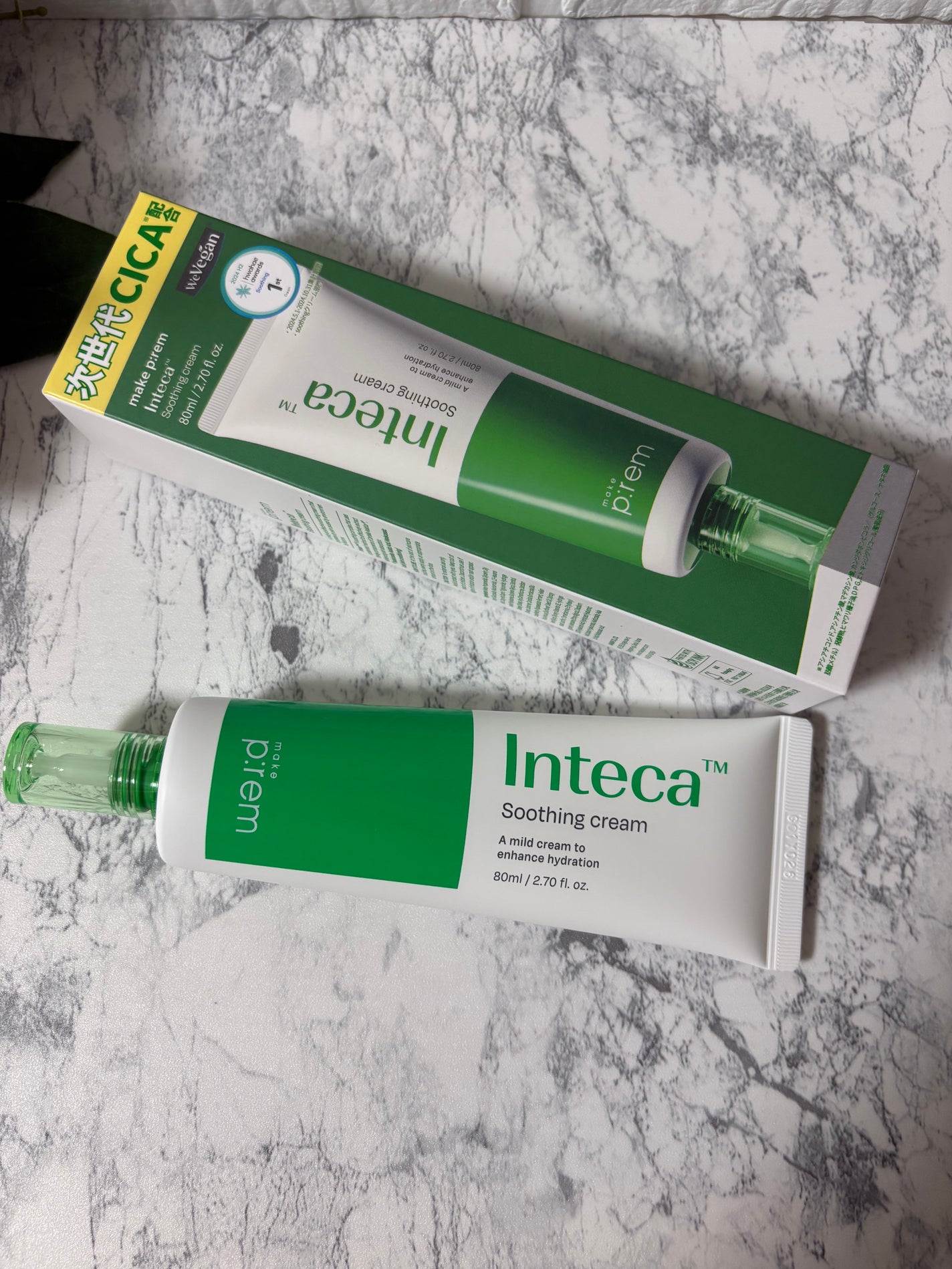 インテカ スージングクリーム/make prem/フェイスクリームを使ったクチコミ(1枚目)