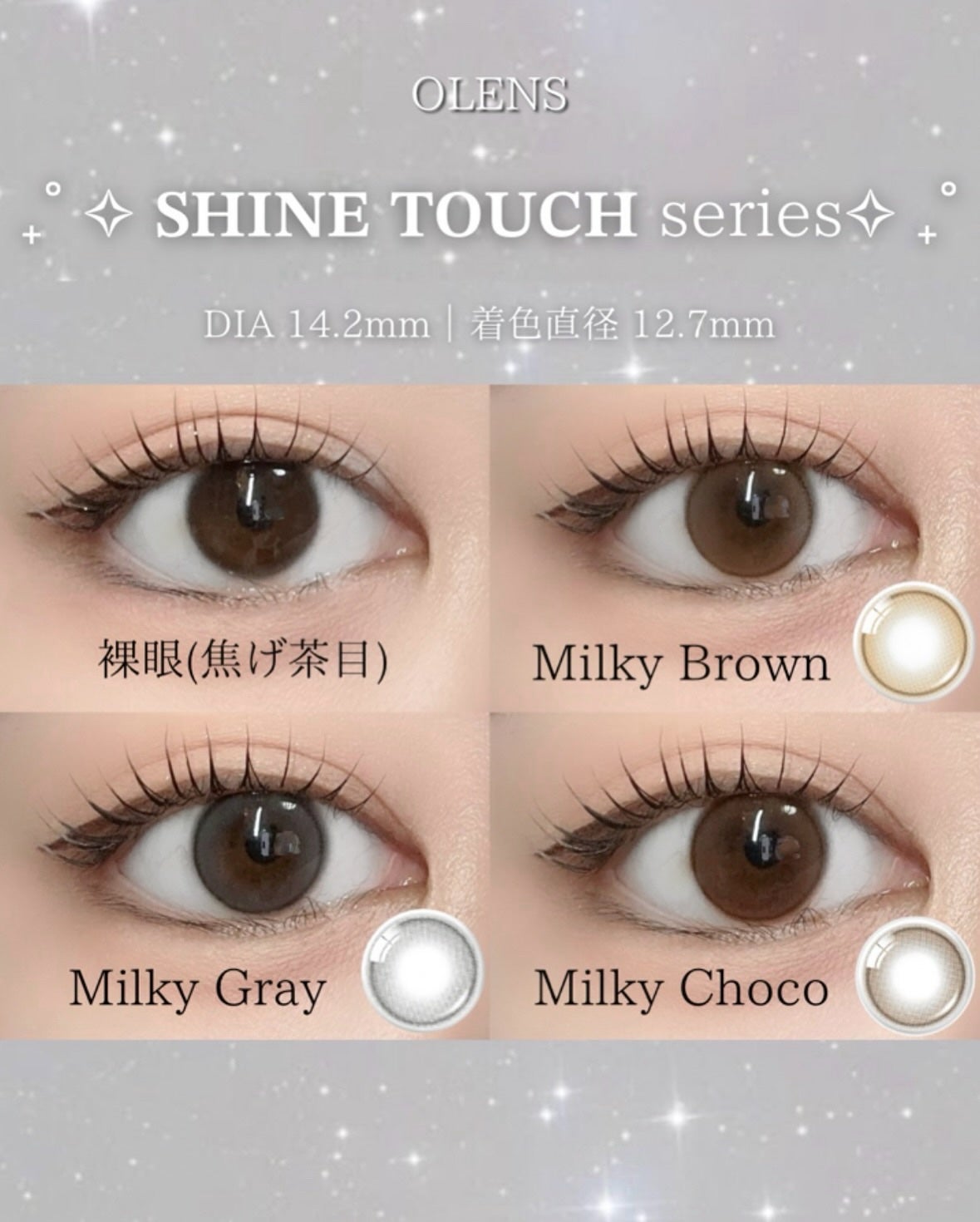 Glowy 1day/OLENS/ワンデー(1DAY)カラコンを使ったクチコミ(10枚目)