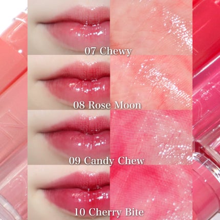 グレイズバウンシングティント/2aN/リップティントを使ったクチコミ(7枚目)