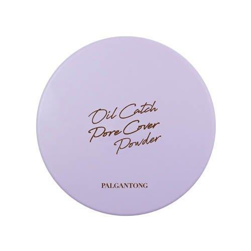 オイルキャッチポアカバーパウダー パルガントン