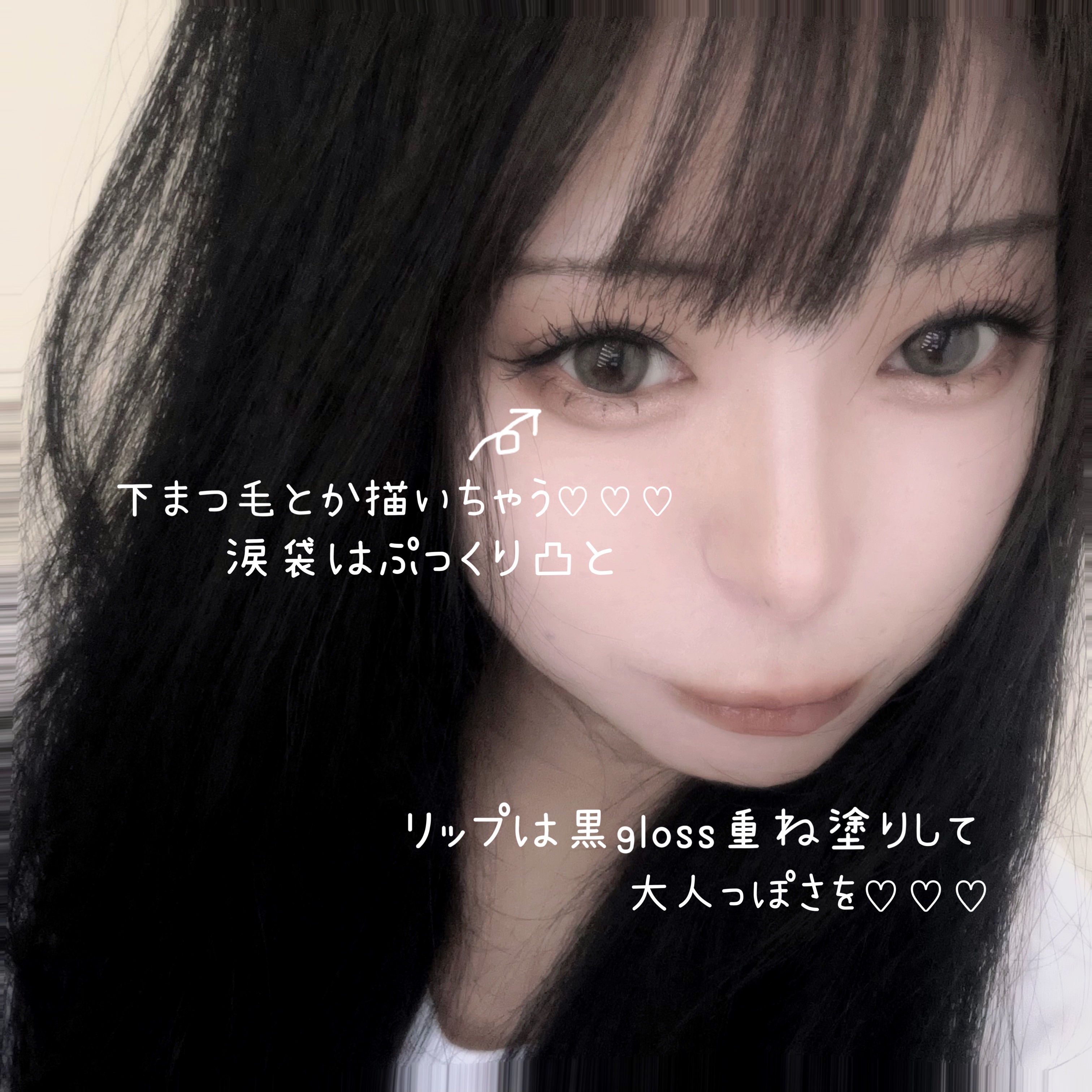 ユアリップオンリーグロス/キャンメイク/リップグロスを使ったクチコミ（3枚目）