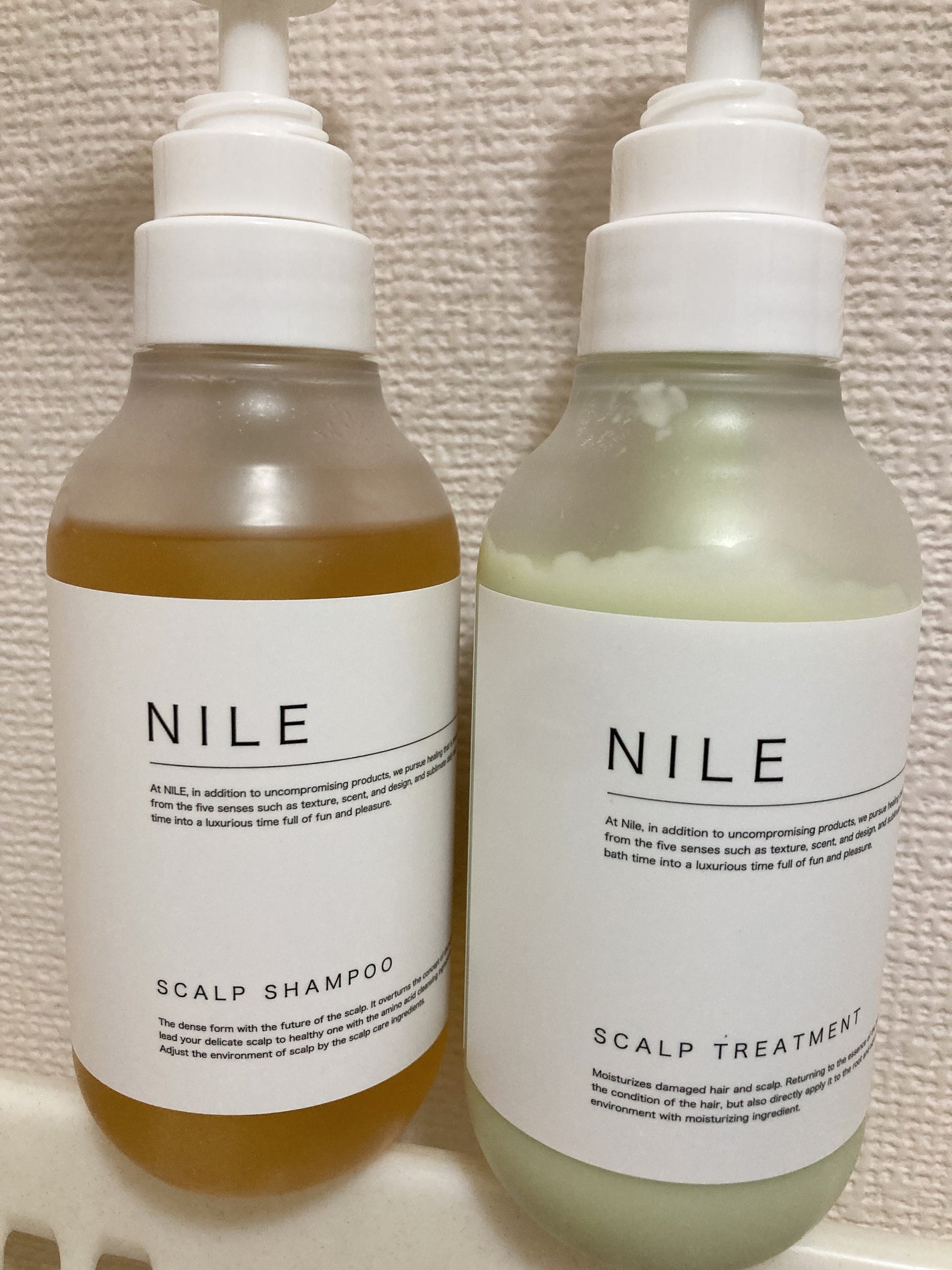 スカルプトリートメント NILE