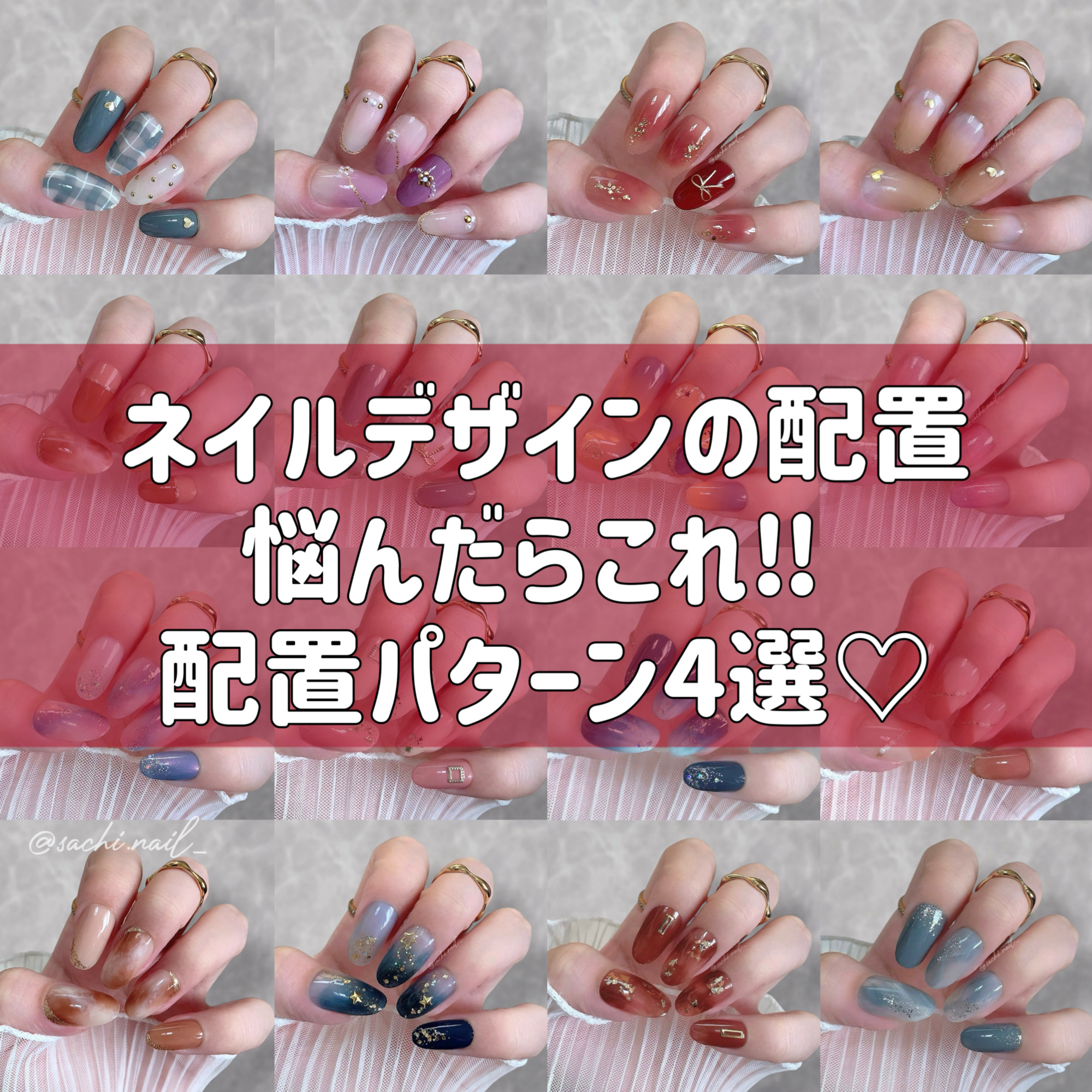 カラフルネイルズ/キャンメイク/マニキュアを使ったクチコミ（1枚目）