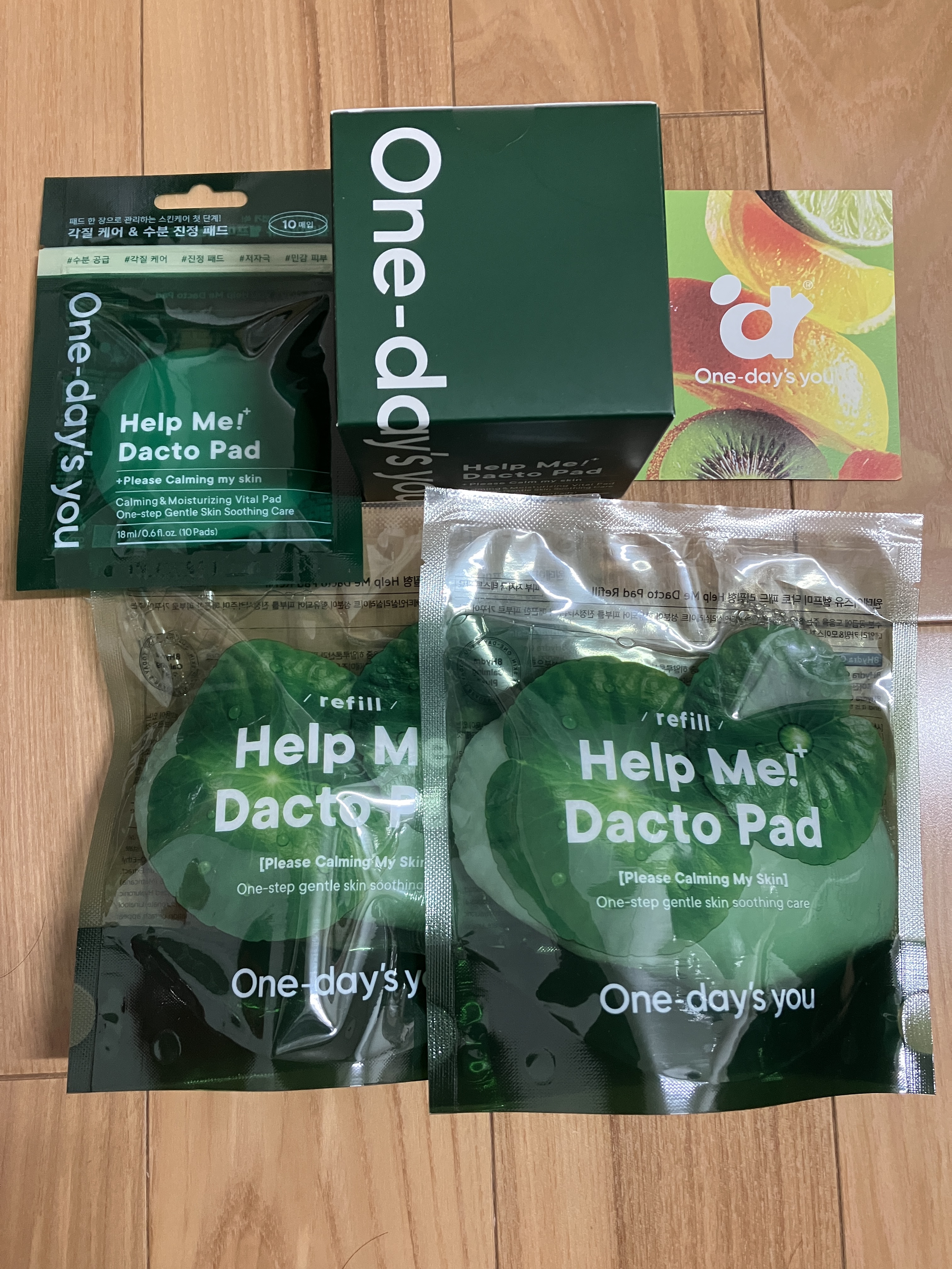 ヘルプミー! ダクトパッド/One-day's you/トナーパッドを使ったクチコミ（1枚目）