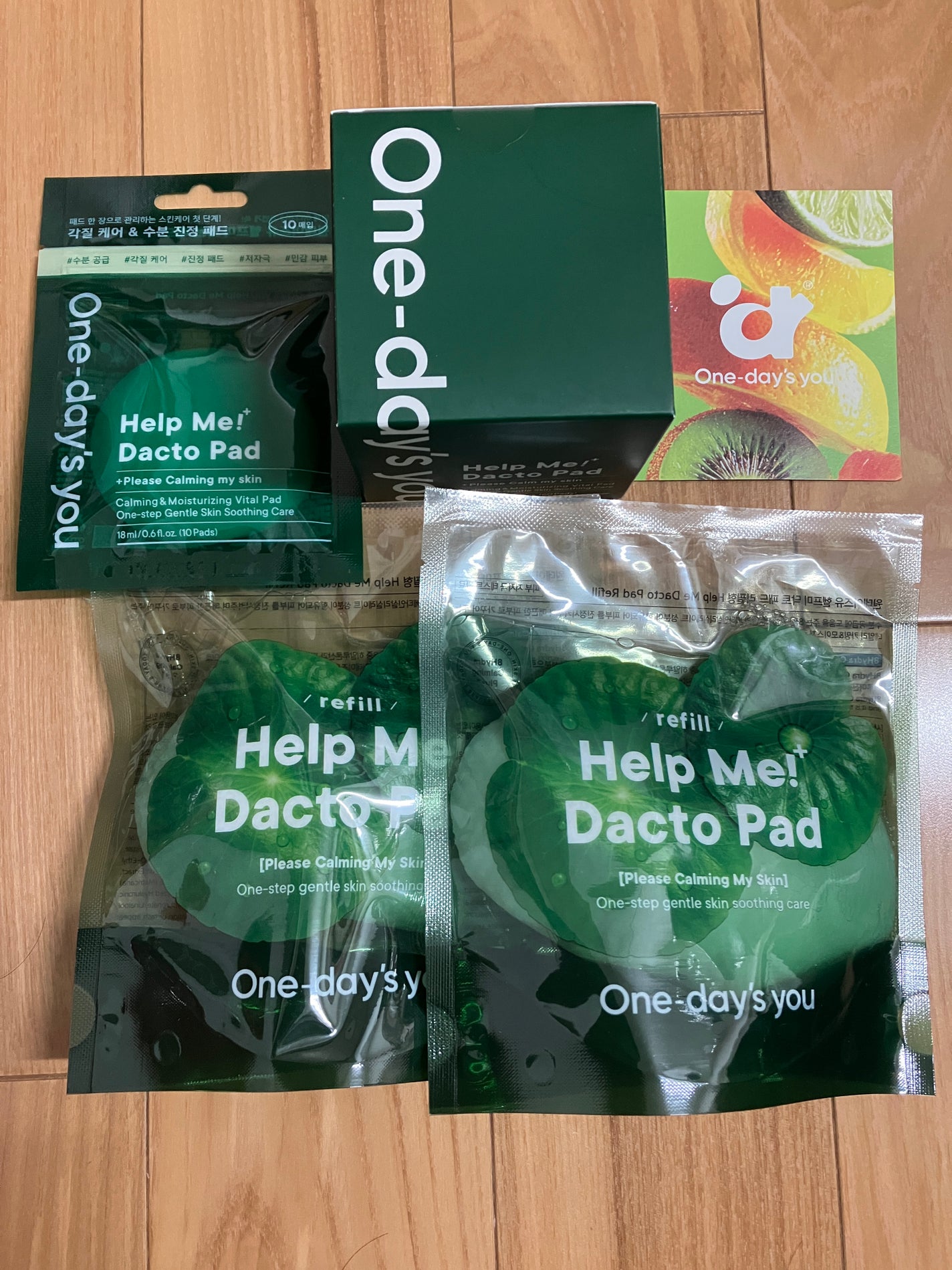 ヘルプミー! ダクトパッド/One-day's you/トナーパッドを使ったクチコミ(1枚目)
