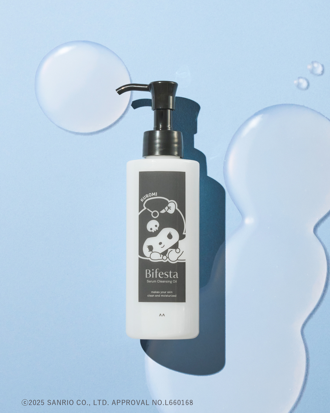 .
もうGETできましたか～？💜

◤￣￣￣￣￣￣￣￣￣￣￣￣￣￣￣￣￣◥
　　　　　　Bifesta×クロミ
　人気のクレンジングオイルが今だけ！
　数量限定デザインボトルで発売中🖤
◣＿＿＿＿＿＿＿＿＿＿＿＿＿＿＿＿＿◢

━━━━