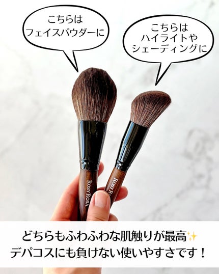 パウダーブラシEX/ロージーローザ/メイクブラシを使ったクチコミ(5枚目)