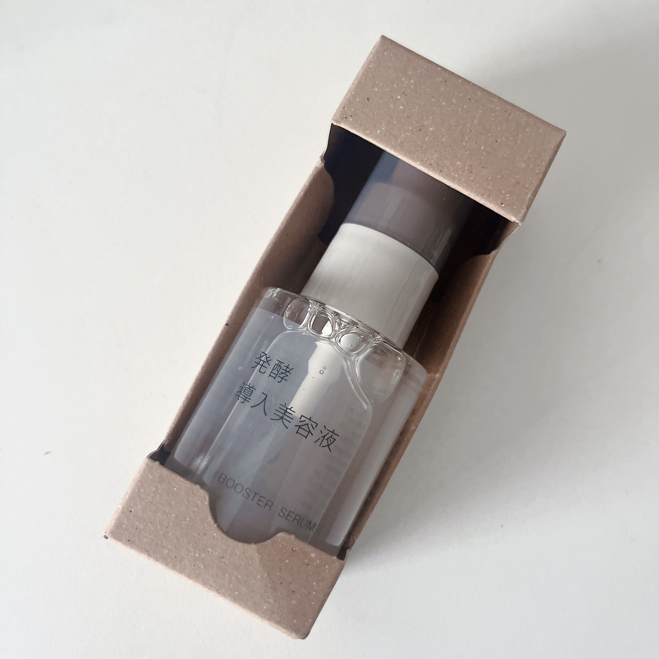 発酵導入美容液/無印良品/ブースター・導入液を使ったクチコミ（1枚目）