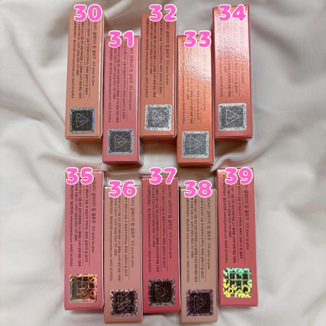 3CE グレイジーリップグロウ/3CE/リップグロスを使ったクチコミ（3枚目）