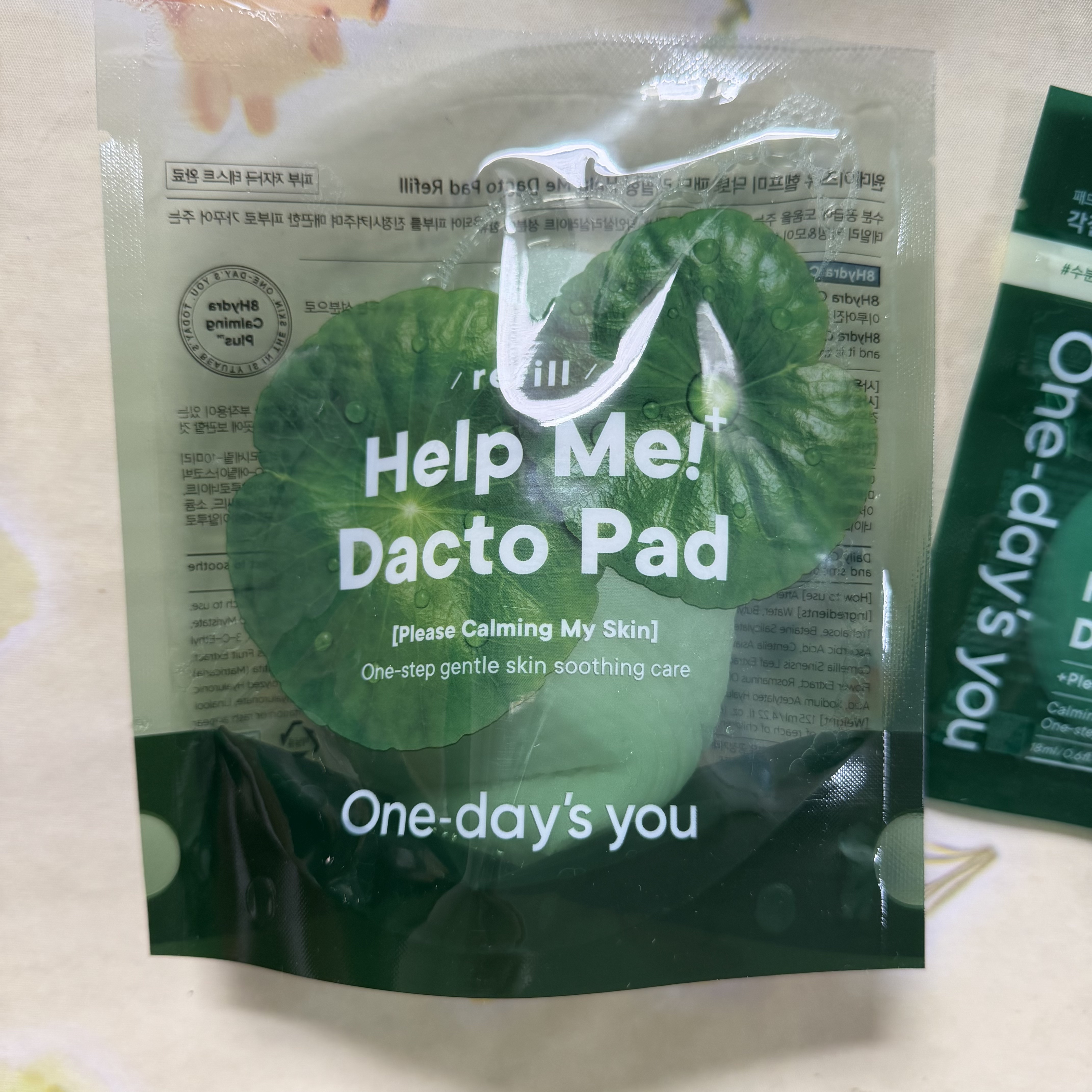 ヘルプミー! ダクトパッド/One-day's you/トナーパッドを使ったクチコミ（2枚目）