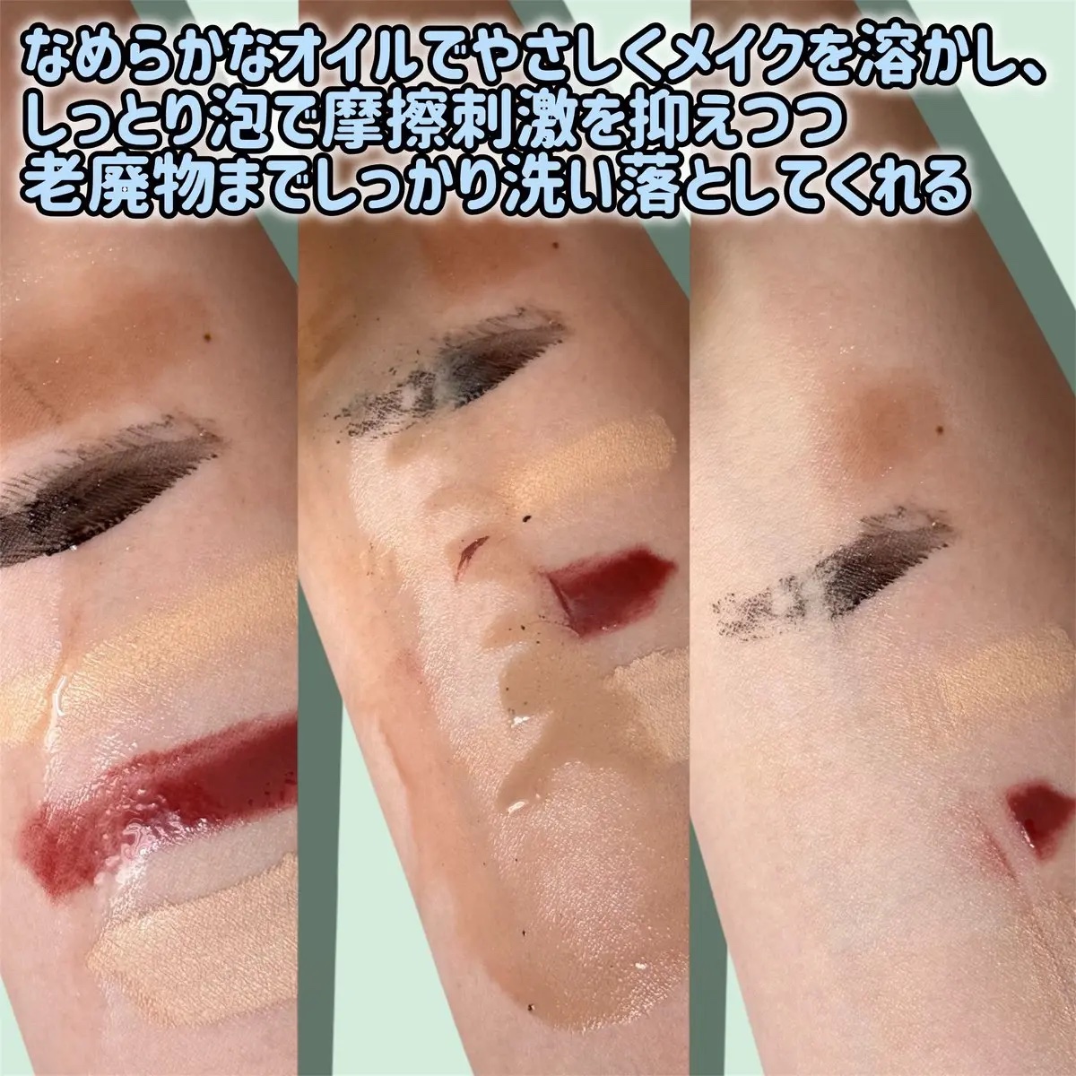 ポアオイルバブルクレンジング/CELORABY/その他洗顔料を使ったクチコミ（3枚目）