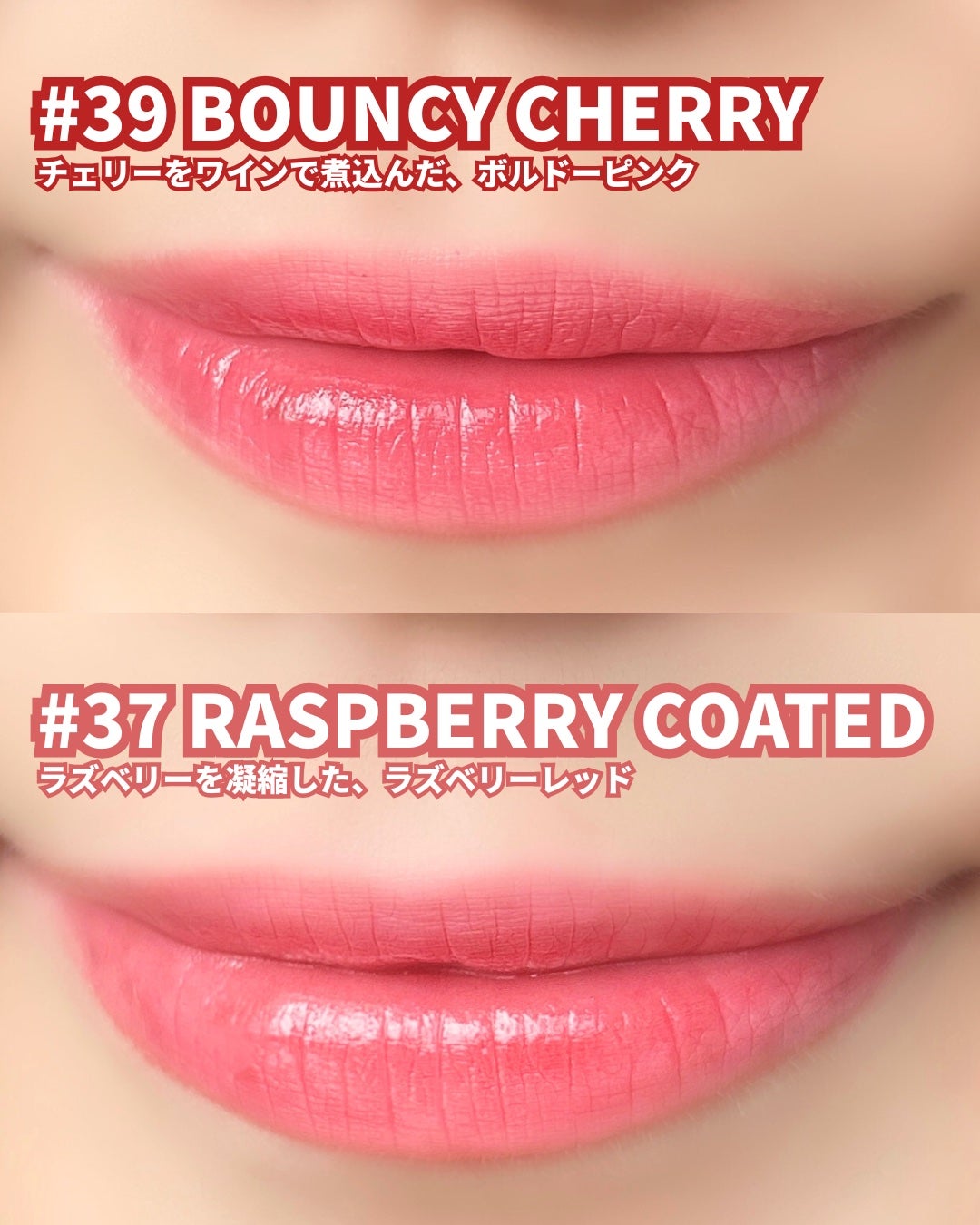 3CE ã°ã¬ã€ãžãŒãªããã°ããŠ/3CE/ãªããã°ãã¹ã䜿ã£ãã¯ãã³ãïŒ10æç®ïŒ